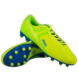 Бутсы футбольные Rapido JSH1001, лимонный